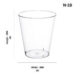 N-19 Plastic Juice Glass/Party Glass/Tumbler For Drinking Cocktail, Juice, Milkshake, Coke, Soda ( Pack Of 25 ) - Image 3